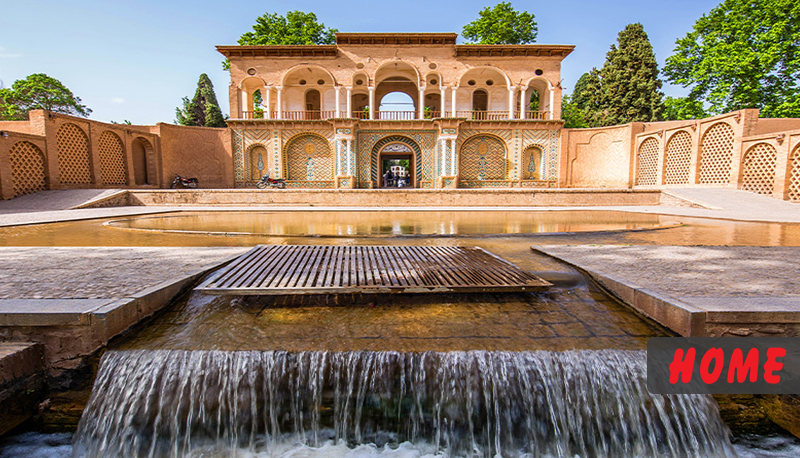 Shazdeh Garden