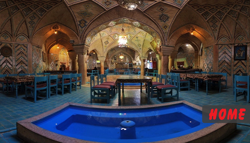 Vakil Tea House