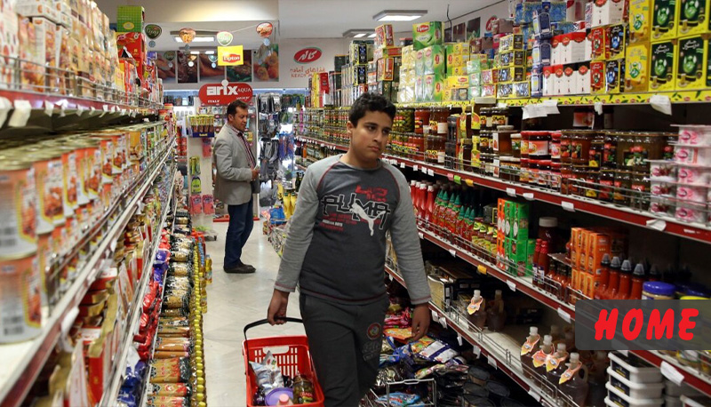 grocery stores and amenities of Tehran 